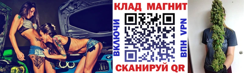 Амфетамин Горячий Ключ