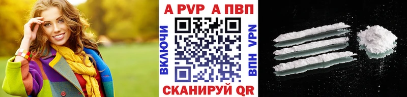 OMG tor Горячий Ключ A-PVP СК КРИС