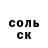 Alpha-PVP СК st.Sebastian