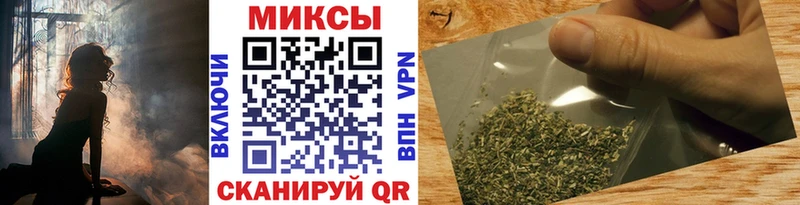 БУТИРАТ GHB  Горячий Ключ 