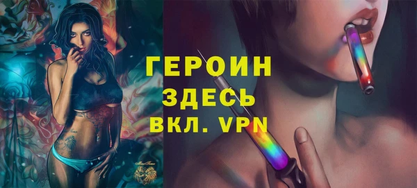 скорость mdpv Белоозёрский