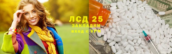скорость mdpv Белоозёрский
