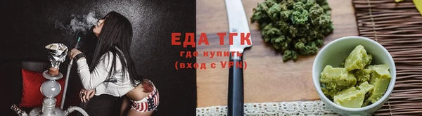 скорость mdpv Белоозёрский