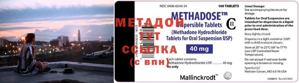 скорость mdpv Белоозёрский