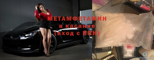 скорость mdpv Белоозёрский