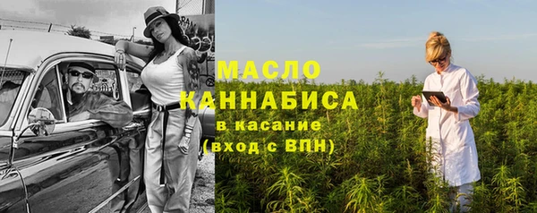 скорость mdpv Белоозёрский