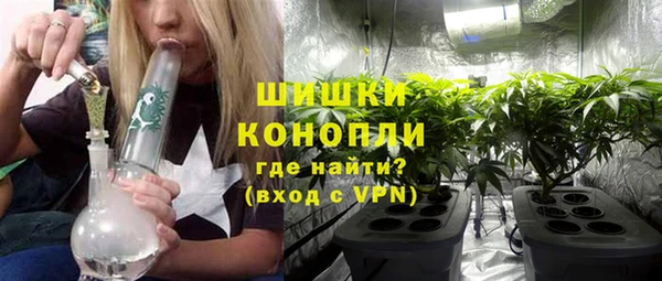 эйфоретик Беломорск