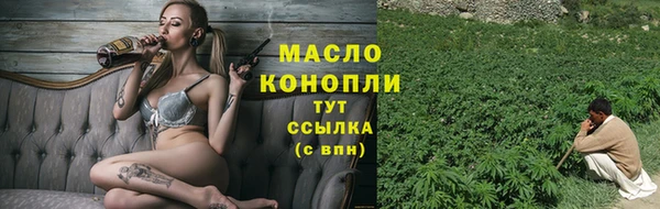 скорость mdpv Белоозёрский