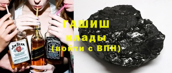 эйфоретик Беломорск