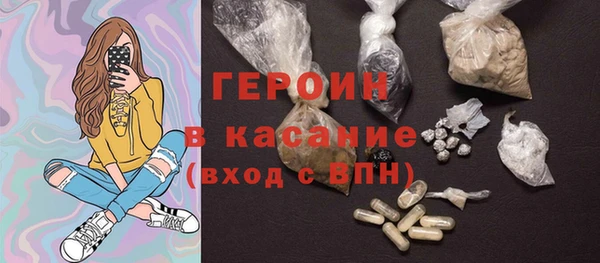 кокс Балахна