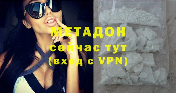 скорость mdpv Белоозёрский
