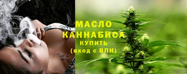 скорость mdpv Белоозёрский
