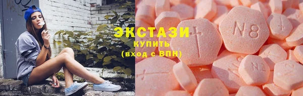 скорость mdpv Белоозёрский